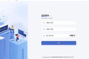 开云手机在线登录入口截图1